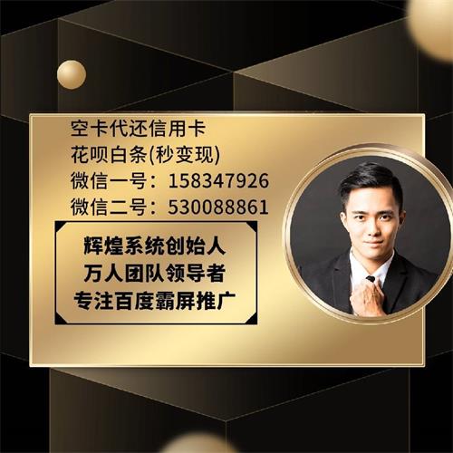 還咖E購靠譜嗎？騙局內(nèi)幕大揭秘