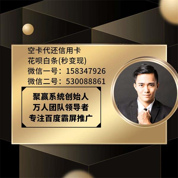 一恒優(yōu)選是什么？一恒優(yōu)選怎么樣？靠譜嗎？