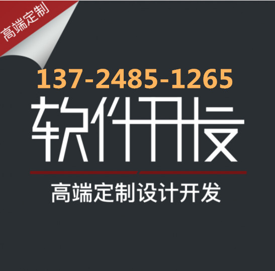 實(shí)實(shí)拼新零售商城