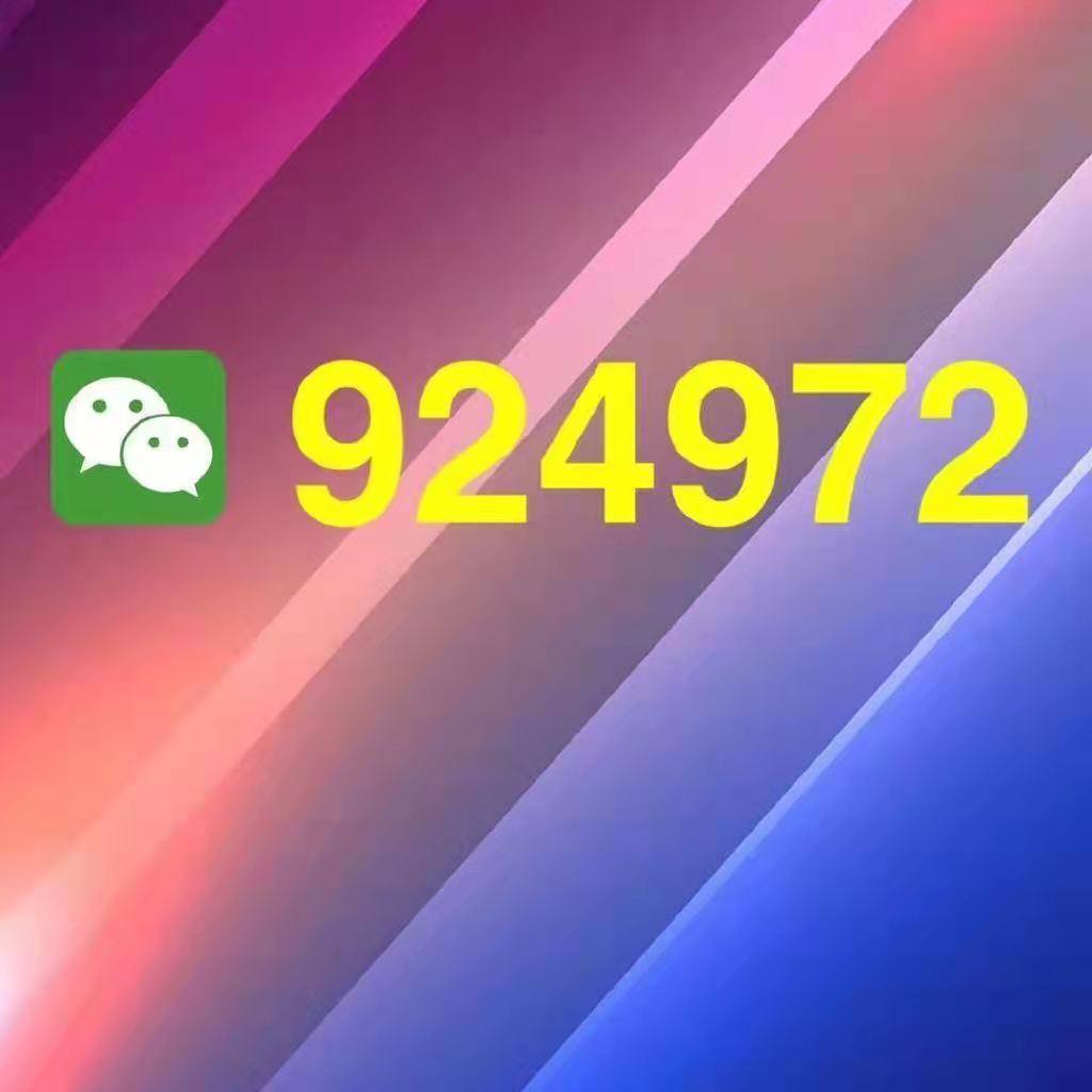 歐易OKX(OKEx)幣幣交易如何操作？