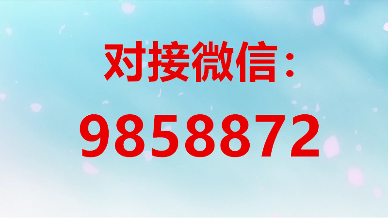 歐易OKX(OKEx)永續(xù)合約怎么玩的？