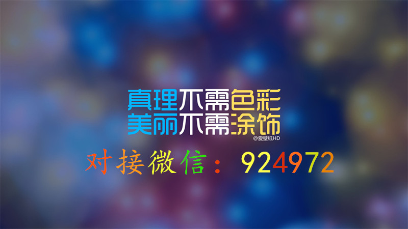 歐易OKX(OKEx)交割合約（APP端）如何操作？