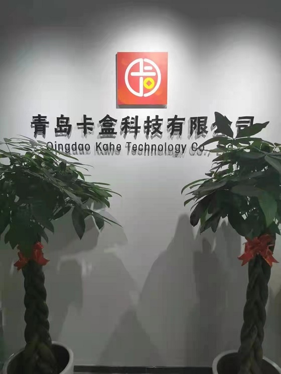 卡盒辦卡平臺(tái)注冊(cè)