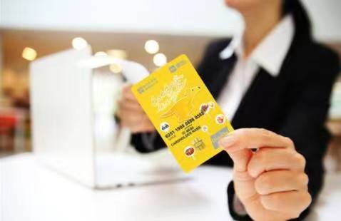 卡銀家零成本創(chuàng)業(yè)平臺(tái)