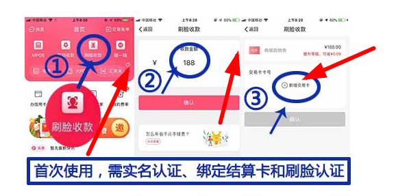 閃電寶plus推薦人手機(jī)號(hào)哪個(gè)省錢?您填寫邀請(qǐng)碼？