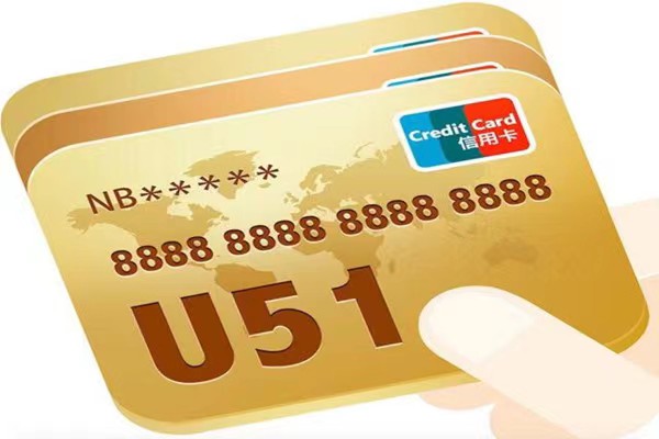 信小云首碼辦卡平臺全網上線！