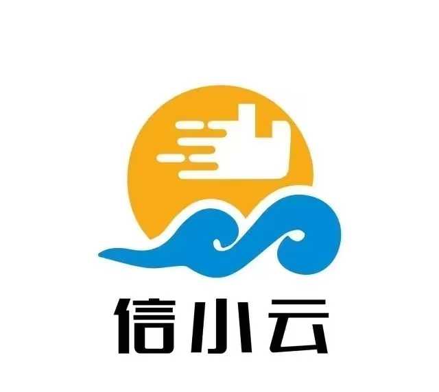 信小云火爆辦卡途徑來襲！