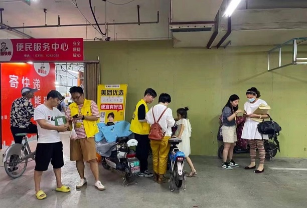 任推邦高收益APP拉新平臺(tái)