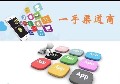 推客靈工-全新APP拉新平臺！