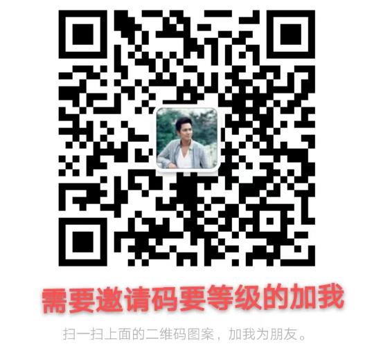 蜂享家app邀請(qǐng)碼有什么用，蜂享家邀請(qǐng)碼怎么獲得