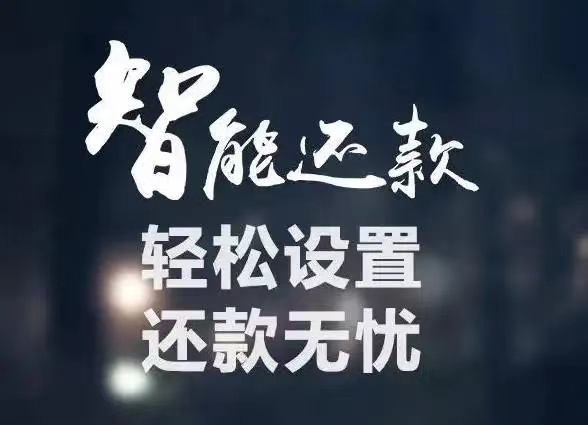 七彩優(yōu)選已經(jīng)倒閉了嗎？為什么打不開