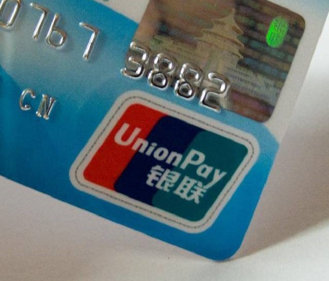 拓客趣伴卡新運(yùn)營模式全網(wǎng)上線！