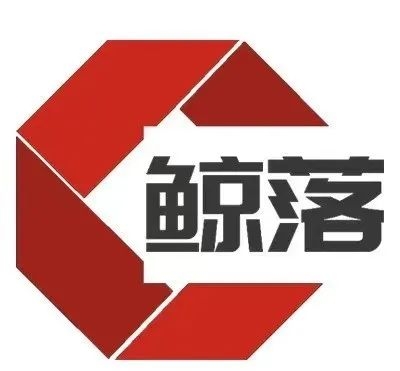 鯨落兒推廣平臺怎么樣？關(guān)于鯨落兒你知道多少