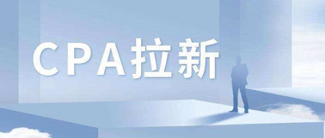 鯊魚靈工新用戶邀請碼