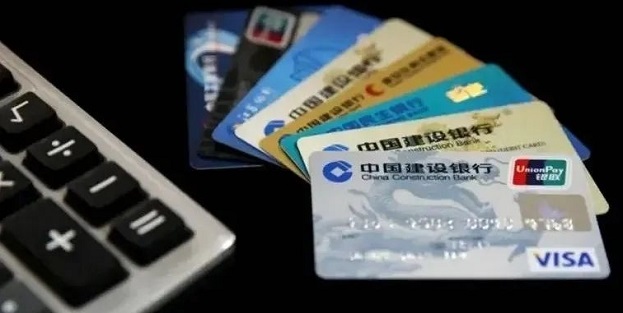 信小推-開啟全民推卡返傭平臺！