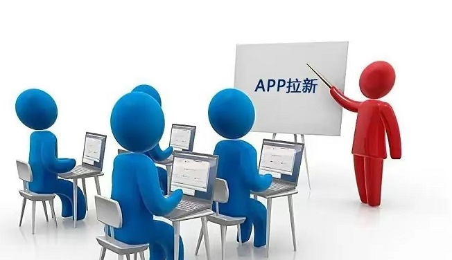 新蜂客-首碼app拉新服務(wù)平臺！