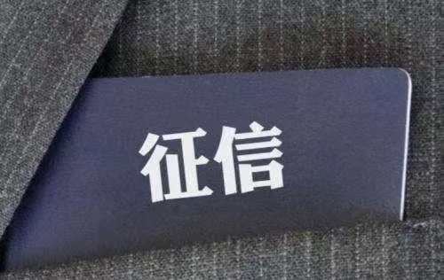 來(lái)查貝-常用的大數(shù)據(jù)查詢平臺(tái)！