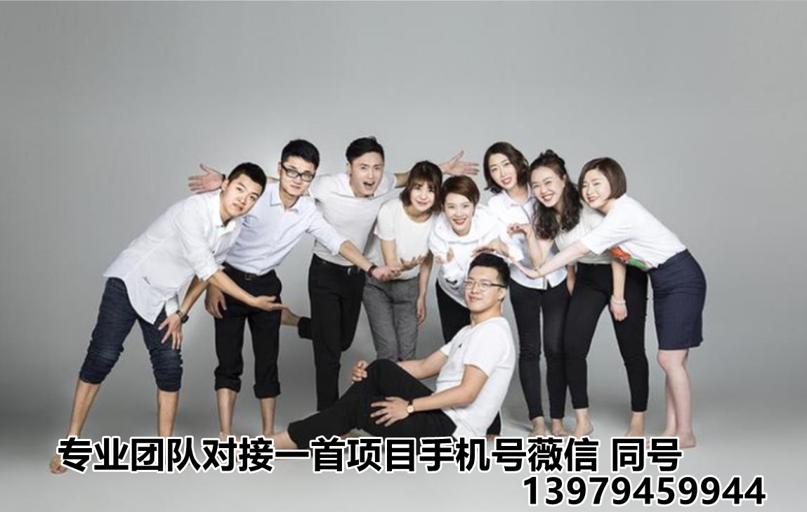 新項目推廣渠道怎么找，大咖推廣團隊在哪里找？哪些平臺可以推廣項目才有效果！