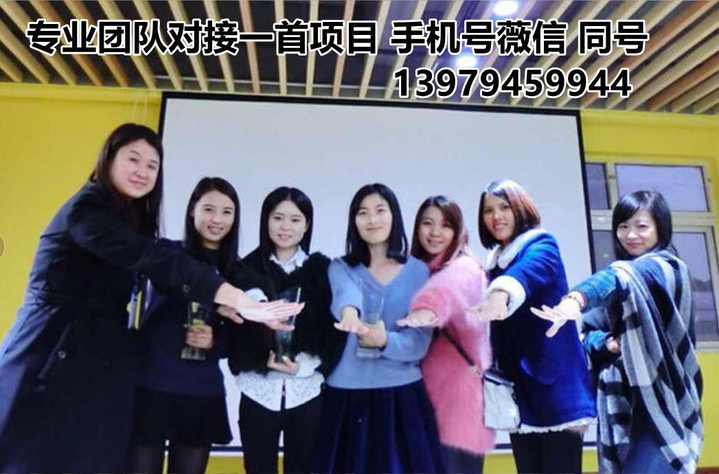 在哪里找專業(yè)推廣團(tuán)隊(duì)合作小心實(shí)力不夠推廣團(tuán)隊(duì)在哪里找怎么找推廣渠道？ 咔強(qiáng)？