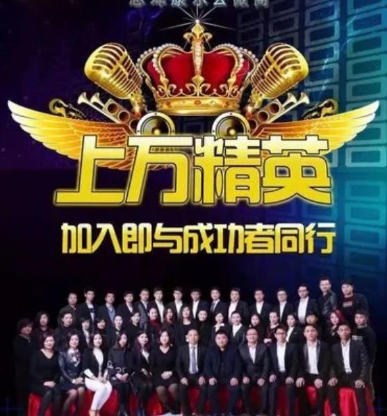  怎么推廣自己新項(xiàng)目合作雙贏哪里找推廣團(tuán)隊(duì)新項(xiàng)目如何做怎么推廣？強(qiáng)勁？