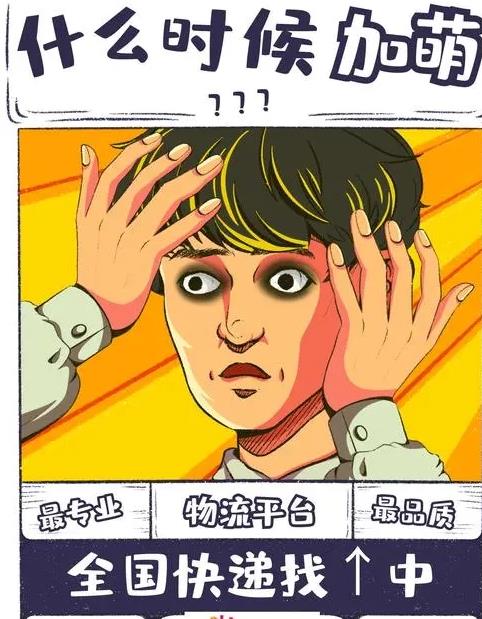 花小貓邀請(qǐng)碼是多少，花小貓APP邀請(qǐng)碼激活流程怎么弄步驟圖解？