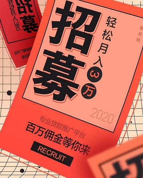 藍鯨紀數(shù)科產(chǎn)品介紹