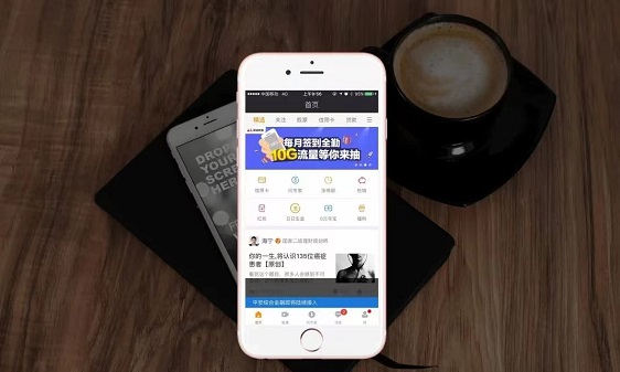 推客靈工app官網(wǎng)邀請碼