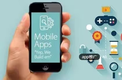 街推聯(lián)盟app邀請碼，街推聯(lián)盟新用戶注冊教學！