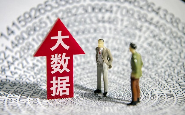 來查貝-高速大數據查詢APP！