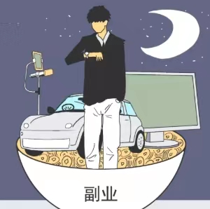 必推客-全網(wǎng)首碼發(fā)布上線！