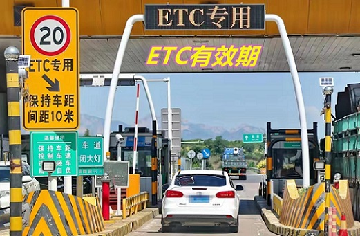 ETC推廣平臺(tái)有哪些？哪個(gè)更好用？