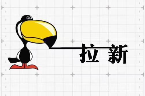 爆推聯(lián)盟-地推網(wǎng)推項(xiàng)目全都有！