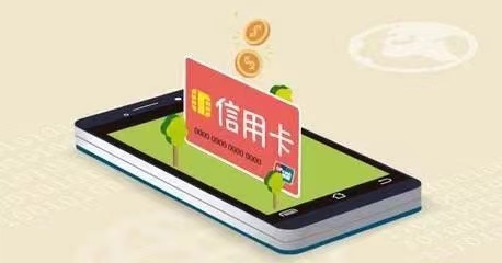 卡盒辦卡代理注冊邀請碼423XE8XF