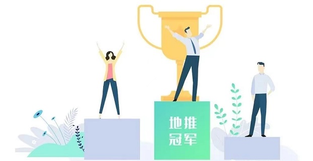 新蜂客注冊加入流程