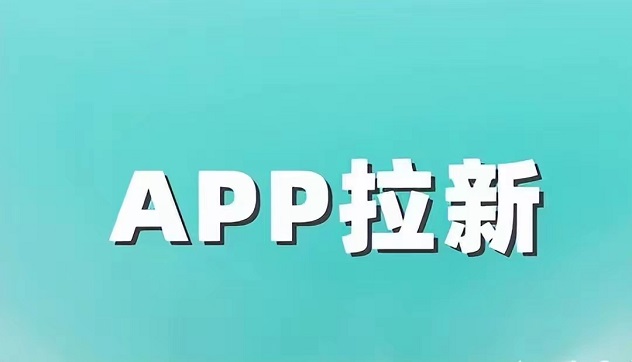 任推邦邀請碼979340，新用戶注冊必填！