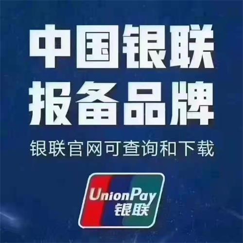 咚咚生活,咚咚生活收銀臺官網(wǎng)