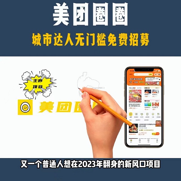 快隆惠遞-好用的寄件聚合報(bào)價(jià)平臺！