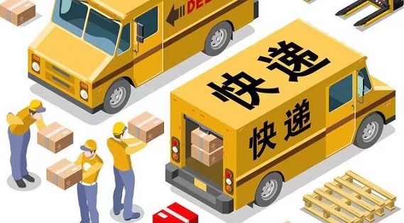 寄大大是什么平臺(tái)？寄大大想象解讀