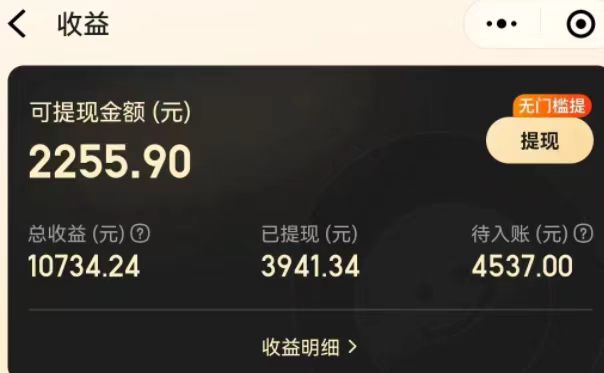 美團圈圈火爆招募，附達人開通方法！