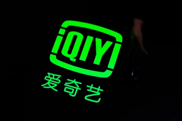 愛(ài)奇藝會(huì)員低價(jià)購(gòu)買渠道