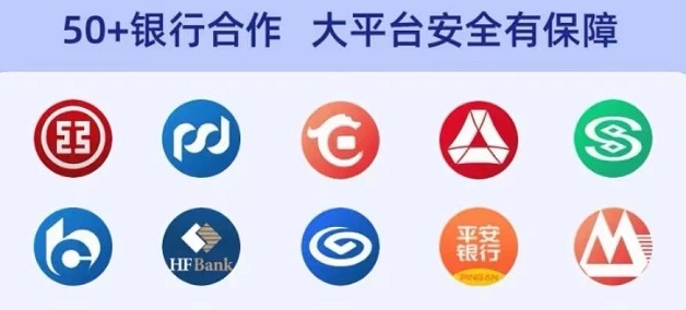 掌上推卡-最新上線辦卡平臺(tái)！