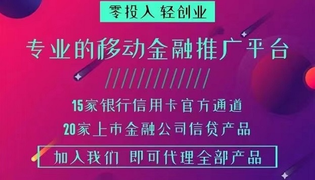 網(wǎng)申系統(tǒng)平臺官網(wǎng)