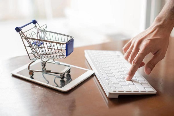 樂買買官網邀請口令2223