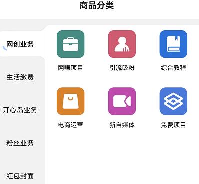 芝士大聯(lián)盟主站APP在哪里下載？曝光芝士大聯(lián)盟官網(wǎng)怎么進(jìn)