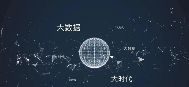 信小易-專用查詢大數(shù)據(jù)信用報告！