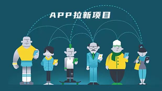 任推邦注冊邀請碼填寫979340