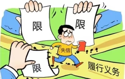 貝融助手-專注個(gè)人大數(shù)據(jù)！