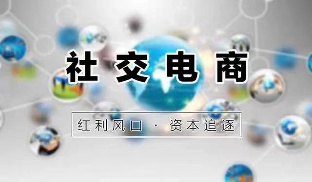 桃朵APP-全網(wǎng)優(yōu)惠返傭平臺(tái)！