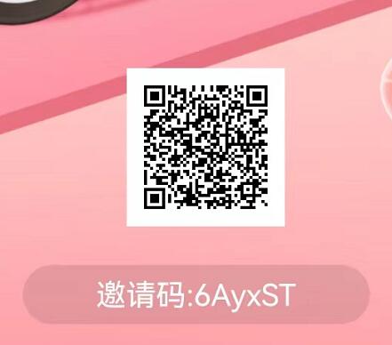 隨她和陌聽(tīng)聊天玩法一樣嗎有什么區(qū)別？陌聽(tīng)隨她是不是一家公司官方的？