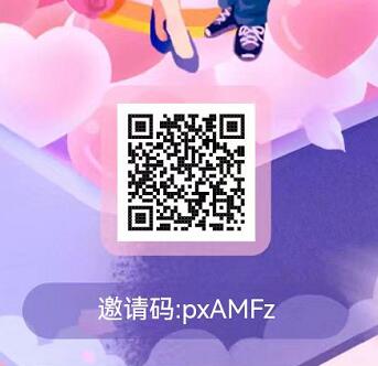 陌聽(tīng)是什么？陌聽(tīng)APP怎么？陌聽(tīng)平臺(tái)靠譜嗎大揭秘